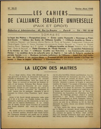 Les Cahiers de l'Alliance Israélite Universelle (Paix et Droit).  N°20-21 (01 févr. 1948)